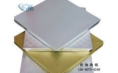 廣州富騰建材 以卓越品質鑄就信賴，白色鋁扣板與五金交電的完美承諾