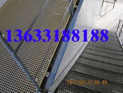 棗強縣東泰玻璃鋼制品——特種建材產(chǎn)品列表